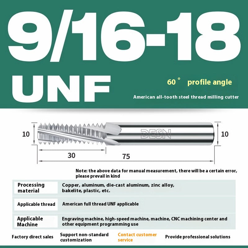 1115-65° high hard tungsten carbide thread milling cutter Long tooth full tooth alloy American thread milling cutter UNC UNF aluminum stainless steel Shandong Denso Pricision Tools Co.,Ltd.